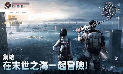 遗落海域最新爆料,神秘宝藏揭秘，探险之旅即将开启！