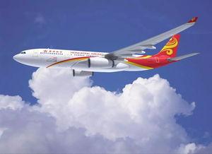 最新航线爆料,航路新选择，畅游世界无边界