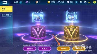 qq飞车最新爆料金晶,QQ飞车全新神秘角色，引领速度与激情的巅峰对决