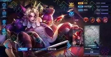 王者八月皮肤最新爆料,全新爆料抢先看